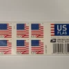 U.S Flag 2017 Forever Stamps Booklet Of 100
