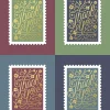 2020 "Thank You" Forever Stamps 100pcs