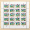 2024 "Celebration Blooms" Forever Stamps 100pcs