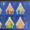 2013 "Gingerbread Houses" Forever Stamps 100pcs