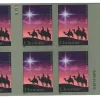 2014 "Christmas Magi" Forever Stamps 100pcs