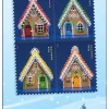 2013 "Gingerbread Houses" Forever Stamps 100pcs