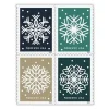 2024 "Winter Whimsy" Forever Stamps 100pcs