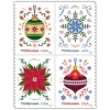 2024 "Holiday Joy" Forever Stamps 100pcs
